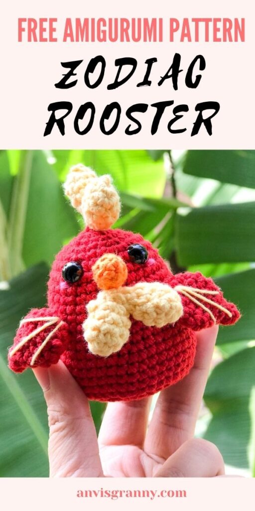 Rooster amigurumi crochet pattern