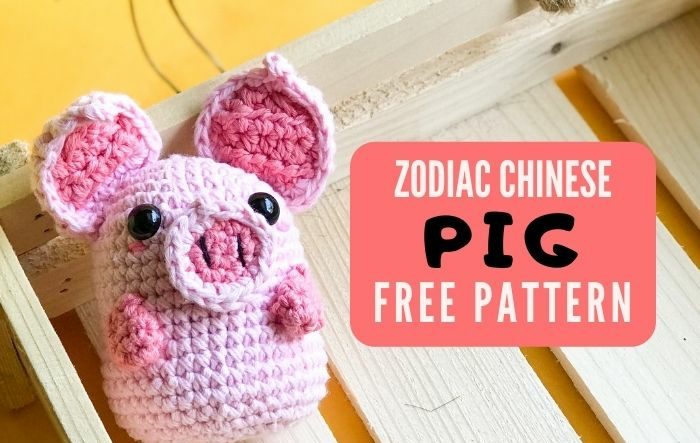 amigurumi Chinese zodiac pig pattern